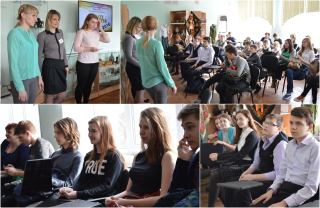 Ключ к успеху Ключ к успеху