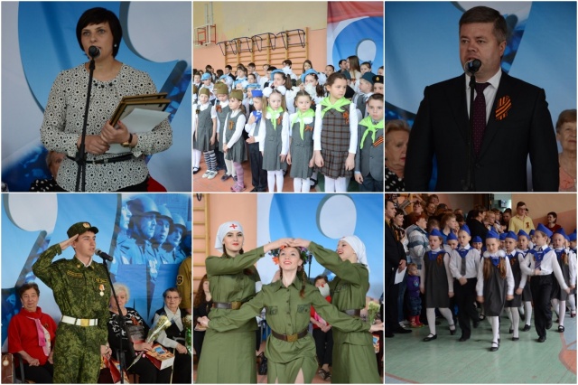 Мы помним, мы гордимся! Мы помним, мы гордимся!