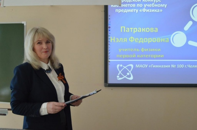 Мир будущих Ньютонов