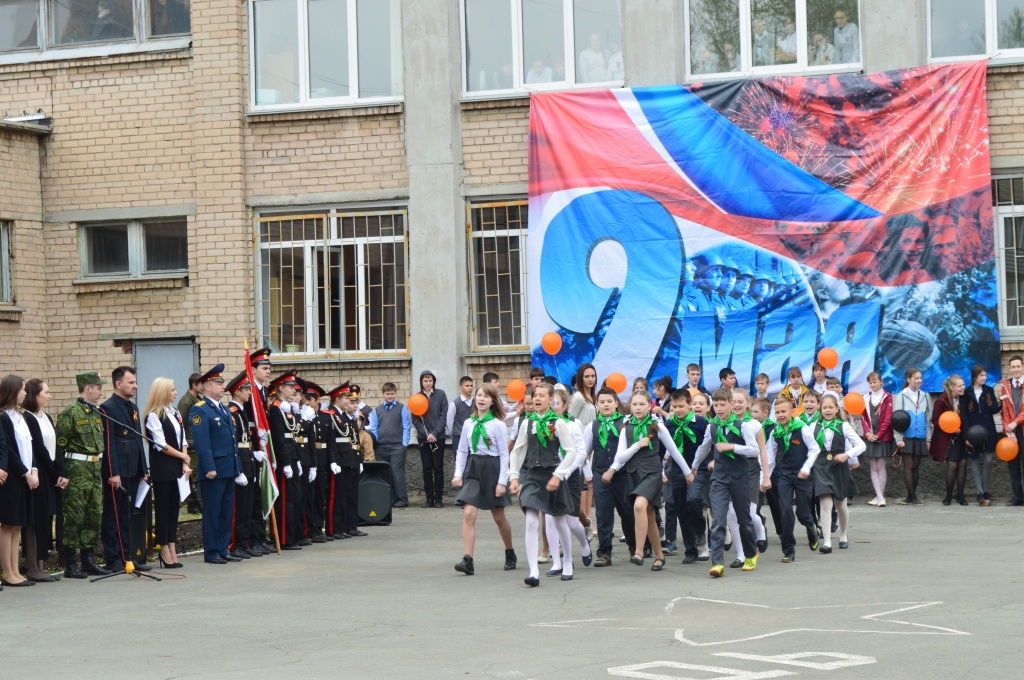 DSC_0230.JPG