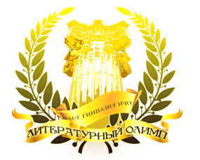 Рисунок3.png