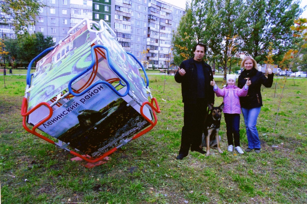 3Г - керасилова Анастасия.jpg