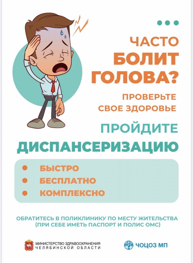 J3UfI5KMDnE.jpg
