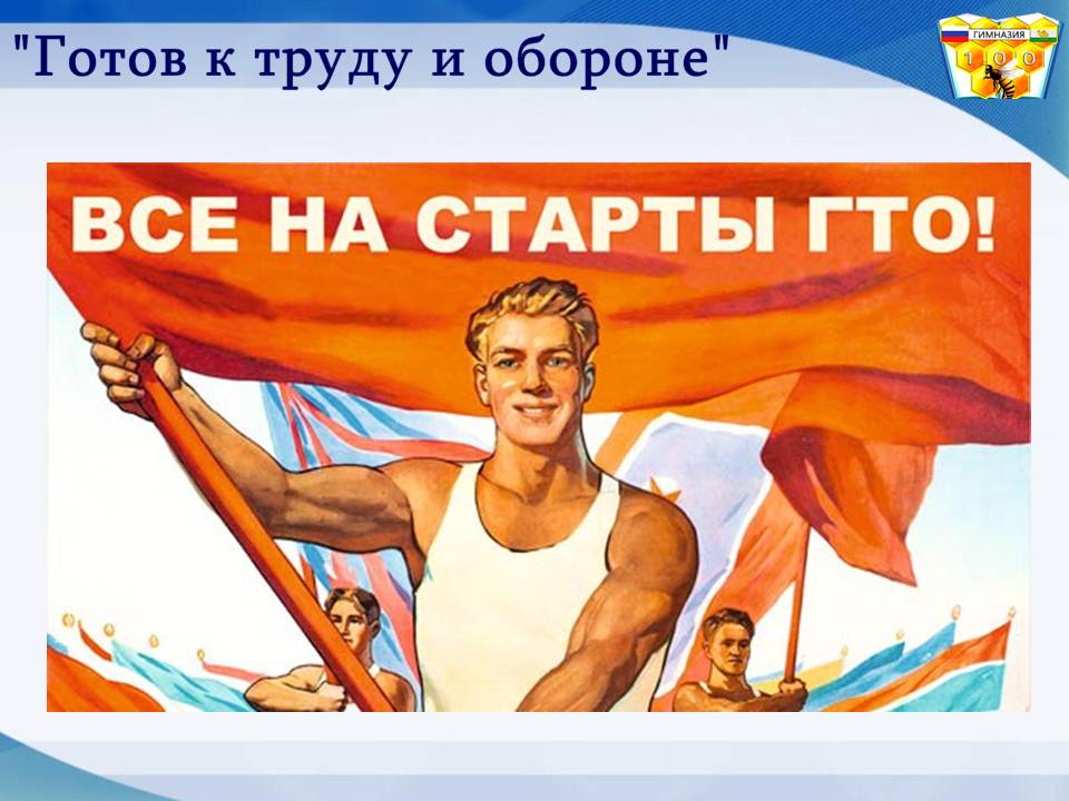 Слайд8.JPG