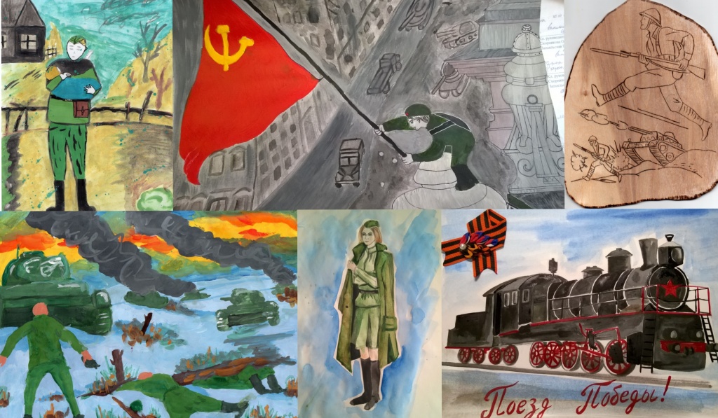 пост.jpg