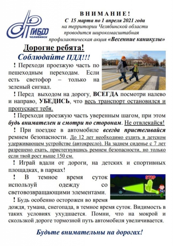 U6VqjAxZzdI.jpg