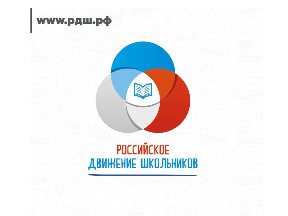 Слайд24.JPG