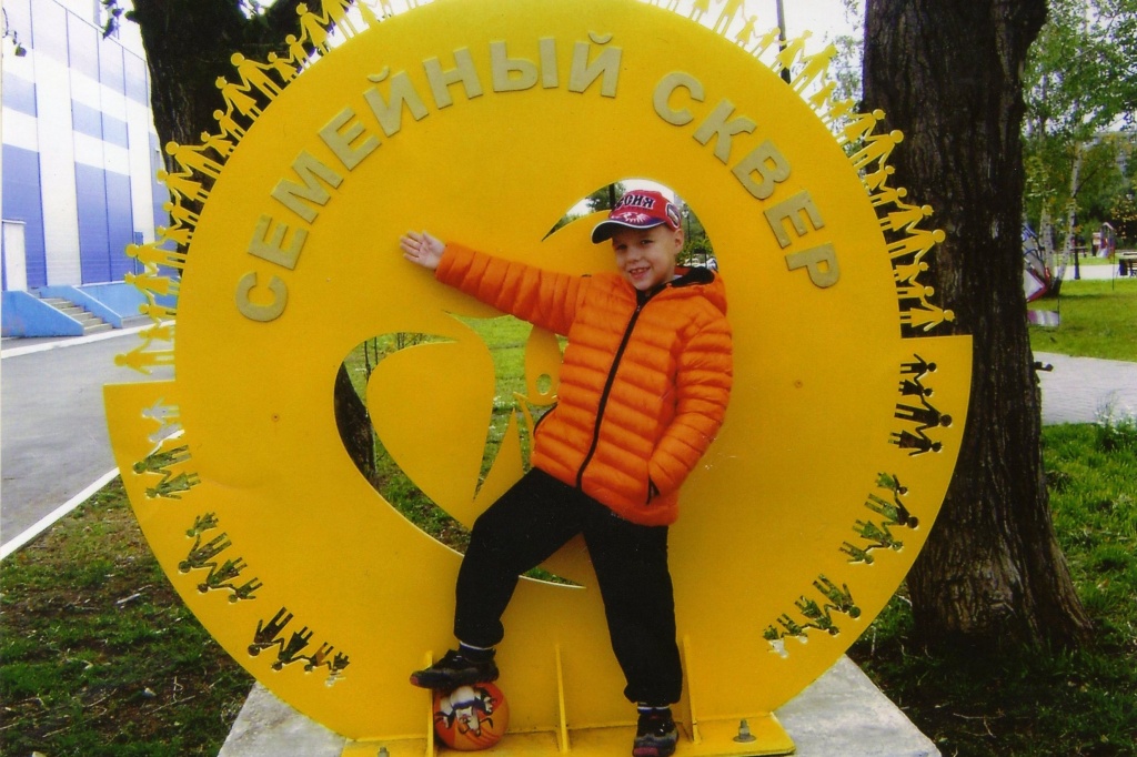 2Б -Ефанов Даниил.jpg