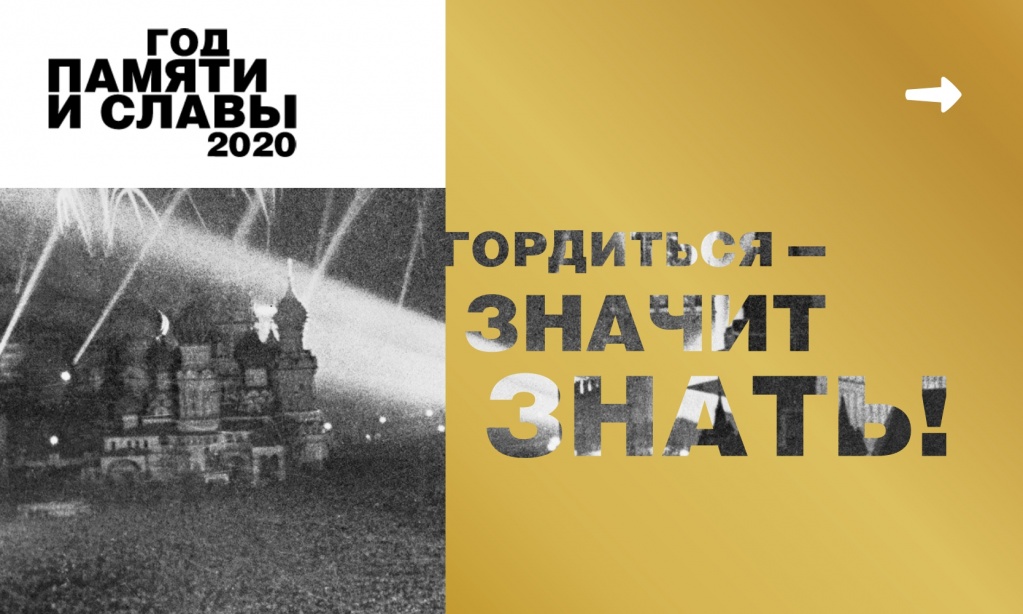240x400 baner2x_page-0001.jpg