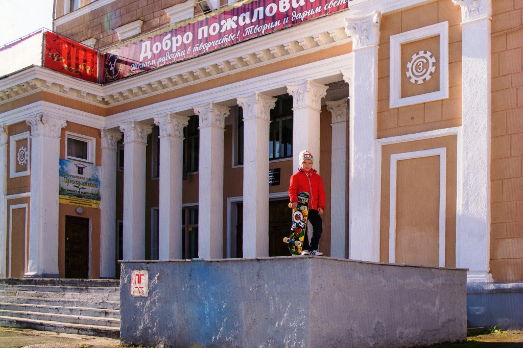 2в - Нифанин Георгий.jpg